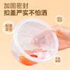 Temeiju disposable lunch box round 500 type * 10 sets packing box bowl food grade plastic microwaveable with lid
