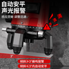 Star solid green light infrared level automatic leveling high precision 2 lines