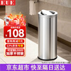 KUK stainless steel trash can 25*61cm swing lid round bucket outdoor shopping mall hotel vertical flip lid Hong Kong style bucket peel box