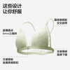 Jiao Nei Zhao Lusi's same style Comfort Lei 303A women's underwear lace front button beautiful back light sexy thin bra