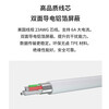 Huawei original 6a charging cable 66W/88W/100W super fast charging Mate70 60 50pro Pura80 70pr 6A charging cable Type-C white