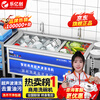 Leyichuang Ultrasonic Dishwasher Commercial Canteen Factory School Desktop Dishwasher Commercial Kitchen Equipment Fully Automatic Small Large Restaurant Catering Hotel Special Cleaning Machine 1.2 Meter Double Pool Intelligent Timing Anti-Dry Burning Luxury Model