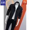 ROMON Men's Jacket Spring and Autumn New Fashion Korean Style Slim Stand Collar Short Casual Versatile Handsome Thin Top Off-White 5XL Recommended 175-190 catties