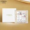 L'Oreal Rejuvenating Toner 5-piece Gift Box Set Firming Anti-Wrinkle Moisturizing Skin Care Products Birthday New Year Gift for Mom