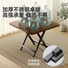 Folding table dining table home small apartment dining table simple rental house square small square table portable walnut + black frame 80*80*74cm
