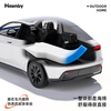 Havnby Anwen white is suitable for Tesla Model Y car-mounted self-inflating single mattress for self-driving travel car lying flat mattress
