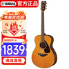 Yamaha (YAMAHA) FS800VN American model solid wood veneer beginner folk guitar 40-inch guitar bright retro color