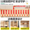 2 upper and lower solid wood beds, solid wood children's beds, double-decker high and low beds, mother and child dormitory student units, upper and lower bunk beds, upper and lower beds, single ladder type + mattress 150*200