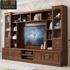 Qiaogu 2025 new new Chinese style solid wood TV cabinet living room wine cabinet multi-functional TV background cabinet film and television cabinet storage cabinet black walnut color 240cm*45cm*200cm