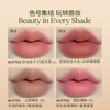 OUT-OF-OFFICE matte pen OOO lip liner lipstick velvet matte whitening fake makeup LP703 cream apricot New Year gift