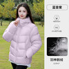 Camel Yushen Women's Goose Down Jacket Winter New Men's and Women's Same Style Jacket Warm Thickened Bread Jacket