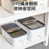 Home Story (KATEI STORY) Japanese food grade special rice bucket insect-proof rice storage box household kitchen flour bucket rice cylinder rice storage box noodle bucket white gray small rice bucket 10 catties