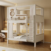 Youxiang American-style children's bed and bunk bed with high guardrails, bunk bed, parallel and same width, double bunk bed, high and low bed, upper and lower bed + upper and lower six-sided curtains 1200mm*1930mm