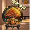 New Chinese style fortune-gathering gourd ornaments from all directions. Money is rolling in. Living room entrance hall. Fulu disc table decoration. Money is rolling in. 30cm*30cm. Housewarming decoration. New home ornaments.