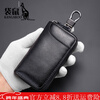 Kangaroo Business Zipper Couple Waist Key Bag Car Home Simple Large Capacity Multifunctional Universal Key Bag Black Hookless Ordinary Style