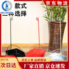 Iron dustpan, sanitation, iron dustpan, household broom, leather dustpan, garbage shovel cleaning, iron dustpan, thickened dustpan, large thickened black dustpan