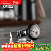 Bincoo coffee thermometer milk frother thermometer hand brewed coffee mechanical needle thermometer with clip