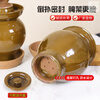 Biquan inverted jar for household pickles, old-fashioned earthenware jar, new type of salt-flooded vegetable jar, sealed ceramic pickle inverted earthen jar, new type of inverted jar with water capacity of 50 kilograms