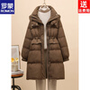 ROMON brand 2026 winter new fashion down jacket women's mid-length thickened white duck down warm parka jacket (purple) S 90 catties to 125 catties