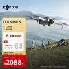 DJI Mini 3 is the preferred mini aerial camera, smart high-definition shooting drone, small remote control aircraft, compatible with screen remote control