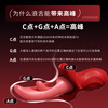 Mystery vibrator, adult sex toy, female-specific toy, urine spray, licking pedicle, sucking lower body, masturbation and decompression artifact tongue