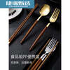 Chopsticks and spoon set per person, one chopstick, portable tableware, student storage box, fork, single wooden chopsticks, three-piece set, silver 3-piece set, square chopsticks + spoon + cutlery box, 1 pair