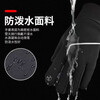 Cycling gloves winter men's warm mountain bike motorcycle non-slip waterproof touch screen gloves bicycle gloves diagonal flip cover cotton white