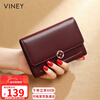 Viney cowhide women's wallet large capacity short clutch bag student multi-card slot coin purse foreign style light luxury wallet wallet