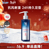 Meitao Hairspray Styling Moisturizing Styling Gel Cream 120g Gel Water Men's Styling Moisturizing Search Terms Popular Products