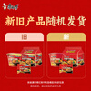 Master Kong instant noodles classic braised beef noodles five-pack 104g*5 bags instant noodles bagged instant food