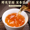 Huangyuan Jinjunmei black tea special grade single bud yellow bud 2025 new tea Wuyi bud gift box for self-drink 300g