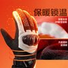 DUHAN Motorcycle Electric Heated Cycling Gloves Carbon Fiber Winter Warmth Waterproof TPU Anti-Slip Touch Screen Cycling Gloves for Men and Women