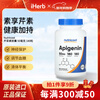 NUTRICOST Apigenin 50 mg 180 Capsules