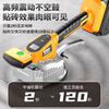 Aided lithium battery tile tiling machine tiling machine floor tile tiling tool vibration tiling artifact power tool 16V Xingyao style tiling machine (two batteries and one charge)
