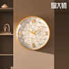 Copper master wall clock living room 2026 modern high-end light luxury style wall clock simple clock home creative watch brass real shell diamond dial-radio wave movement-medium size