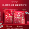 Estee Lauder small brown bottle essence 50ml anti-aging repair firming skin care product set cosmetics gift box birthday New Year gift