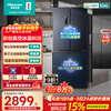 Hisense Little Durian 526L French multi-door refrigerator vacuum preservation dual system large capacity first-class energy efficiency net taste air-cooled gray BCD-526V4FNKQD national subsidy