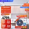 Oaks central air conditioner Qingxiang duct machine one-to-one 3 HP first-class energy efficiency and electricity saving home living room air conditioner GRD75/BPR3QA-QF3 (B1) national subsidy