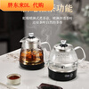 Fat Donglai rock slab special two-hole electric kettle with water on the bottom, high temperature resistance, fully automatic built-in boiler, Supor Supor single water supply 1ml Supor Supor A rock slab special two-hole - kettle + sterilizer