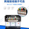Yijue Jupin three-phase isolation transformer 230v240v400v440v480v415V to 380V to 220v outlet voltage 415v to 380v 1kva