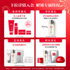 SK-II ex-boyfriend facial mask 6 pieces sk2 hydrating anti-wrinkle firming cosmetics skin care product set gift box birthday New Year gift