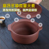 Tuojin unglazed purple clay pot for soup household high temperature resistant dry-fired non-cracking ceramic soup for gas stove commercial stew pot unglazed purple clay shallow pot (purple) 2000ml