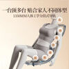 Chivas home massage chair full-body fully automatic rubbing and rolling space capsule government subsidy as a birthday gift for parents MZ680PRO MZ630 upgraded model - Jingcang Shanfa