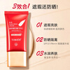 Tingmei (TIMIER) sunscreen red bb cream isolation concealer three-in-one non-removing makeup Jingdong self-operated store authentic liquid foundation New Year gift