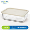 LOVWISH high boron glass crisper food-grade refrigerator storage special box food freezer box large capacity fruit takeaway Le stack crisper microwaveable extra large 1700ml