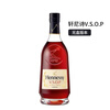 Hennessy VSOP Cognac French imported wine 700ml (without box)