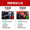 Aoyanlai is suitable for Mercedes-Benz C260L blind spot assist A-class C-class E-class E260LGLC260GLB blind spot monitoring and modification. Nationwide package includes installation of red light + sound. Original function is stable and safe. 2 pcs