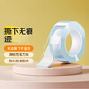 Nano-double-sided tape, high viscosity, strong double-sided wall sticker, super waterproof car adhesive patch, traceless transparent tape, magic patch, nano-mesh double-sided tape, non-marking adhesive tape, 2 cm wide * 1 meter long, 0.5mm thick