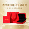 Chinese Jewelry Happy New Year Gold Gold Banknote 999 Pure Gold Piece Pure Gold Investment Gold Collection Ornament New Year Gift for Girlfriend Gold Weight Approximately 0.1g Happy New Year Gold Banknote