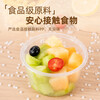 Temeiju disposable lunch box round 500 type * 10 sets packing box bowl food grade plastic microwaveable with lid